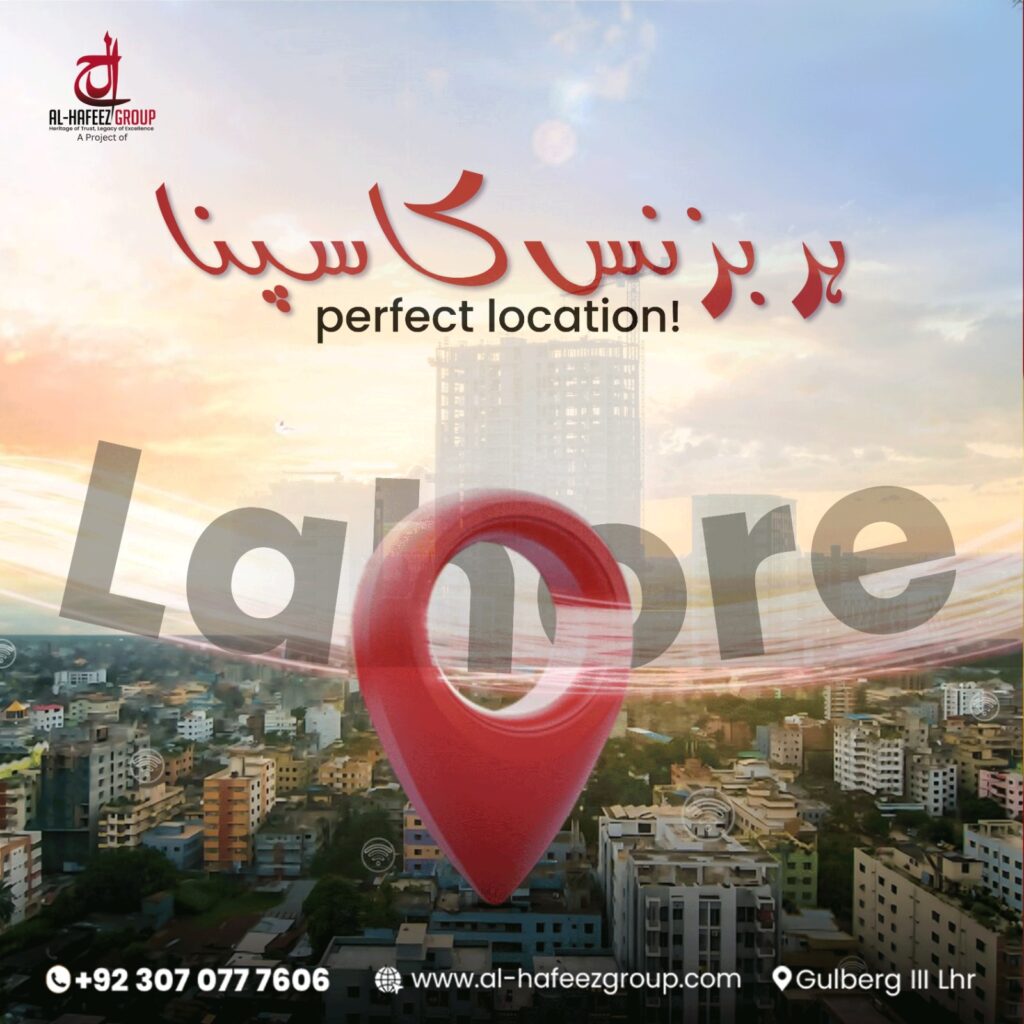 Al Hafeez Group: Top Commercial Builders & Developers in Lahore 2026