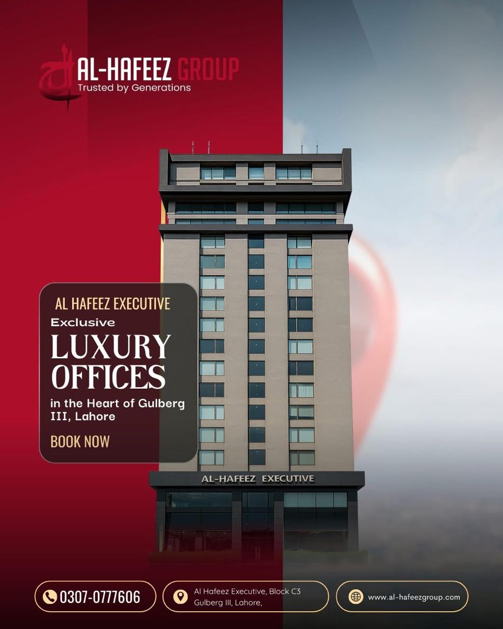 WhatsApp Image 2025-12-03 at 3.16.18 PM (1)