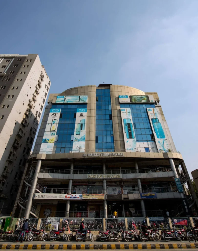 Al Hafeez Shopping Mall